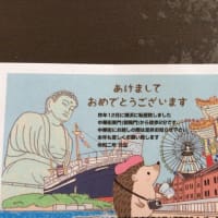 (6)反面教師　寂しい女。