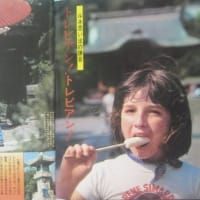 ルネ思い出の鎌倉