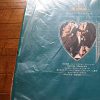 LPレコードを５００円でお譲りします