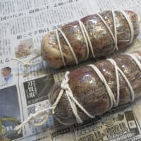 肩ロースハムを作る