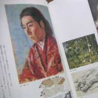 この週末限り・・・・「無言館　遺された絵画」京都展