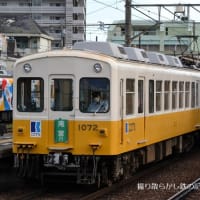 高松琴平電鉄 仏生山(2025.6.25) 旧京急 １０７１Ｆ 入庫