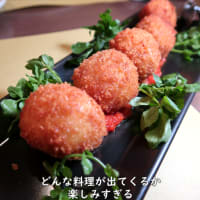 【ビストロ厨】月曜日の会【新潟県上越グルメ】上越スチール販売(株)