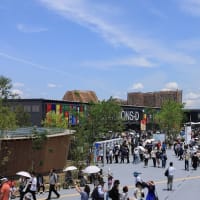 大阪・関西万博