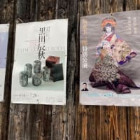 京都・奈良・広島へ　-8　（京都　祇園白川あたり）　・・・　trip to Kyoto, Nara & Hiroshima -8