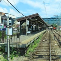 箱根登山鉄道
