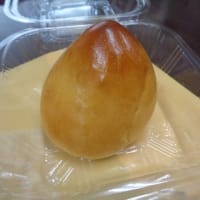 ピーターパン・あおいの杜店