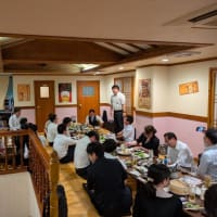 富士吉原商店街 旬鮮の蔵