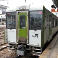 【2009年３月】普通盛行