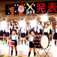 嵐『愛を叫べ』