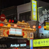 2025GW弾丸台北旅⑥お買い物と夜市