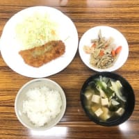 本日の給食