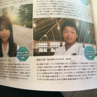 只今練り上げ中