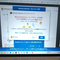 暇！！