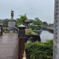 杖ノ渕公園（松山市高井町）