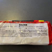業務スーパー　ベルギーワッフル