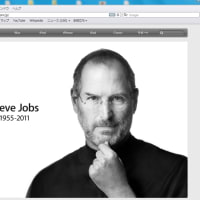 Appleの元CEO・スティーブ・ジョブズ氏逝く