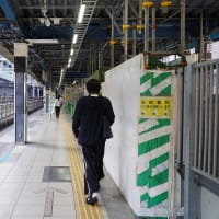 渋谷駅新南改札は今週末まで。