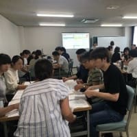 第2回地域密着型サービス合同研修会