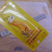 サデス リトルボスホッグ　新品デッドストック