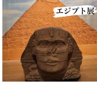 今日いち-2025年3月11日