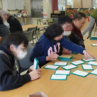 新春！カルタ大会