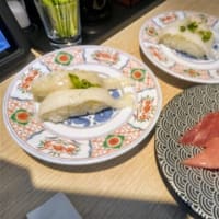 廻鮮寿司 塩釜港 仙台店