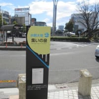 岐阜県　野外彫刻　JR大垣駅前