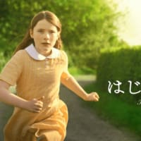 気になる映画