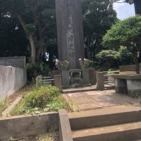 戦没者を追悼し平和を祈念する日