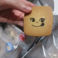 不二家　バターサンド
