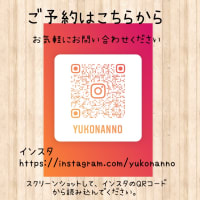 ☆マグフレンチネイル☆