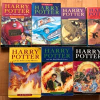 ハリーポッターシリーズ原語全7巻のまとめ - 沖縄での一人暮らし