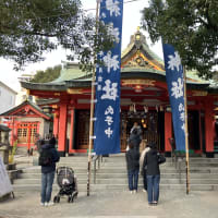 神津神社