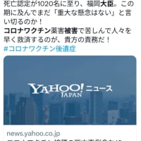 温泉