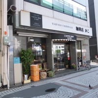 珈琲店　かこのモーニングサービスだよ