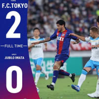 FC東京 vs 磐田 ＠味スタ【J1リーグ】