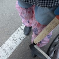 私のブログ