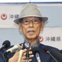 Okinawa Gov. Takeshi Onaga, dies at 67
