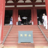 大和１３佛霊場　第３回目　最後は　第５番・金剛寺へ