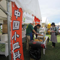 ２０１２年秋イベント出展お知らせ・報告