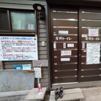 白駒の池でキャンプ