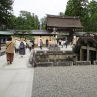 ぶらり日本