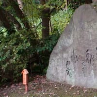 中山道の芭蕉句碑（芭蕉の道を歩く番外記）