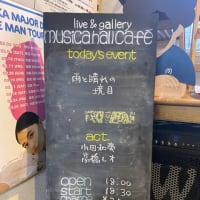 髙橋レオ/小田和奏@札幌musica hall café