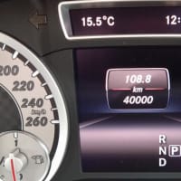 キリ番40000 おめでとうございます
