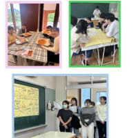 新採用者リフレッシュ研修