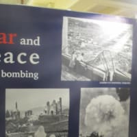 「戦争と平和」展・・・被爆80年特別企画報道写真展が旧日本銀行広島支店で開催されています　世界に平和を！