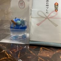 西宮家が閉店しました。