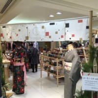 新年あけましておめでとうございます。